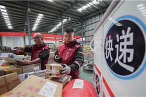 透过“运单”看活力：物流忙起来经济热起来